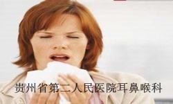 贵阳鼻甲肥大有哪些危害