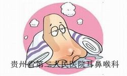 引起鼻窦炎的原因是什么