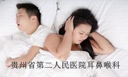 打鼾对人体有什么影响
