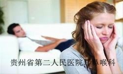 打鼾有哪些认识误区