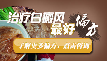 �人���ר�Ű���ҽԺ������������ɢ��Ҫע��ʲô